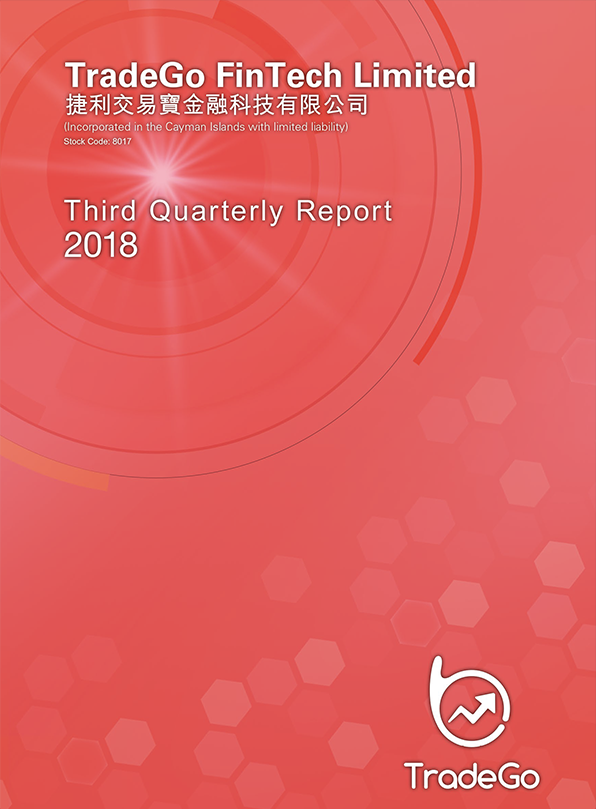 2018 Third Quarterly Report